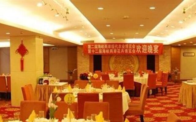 Xiang Jiang Hotel - Zhangzhou