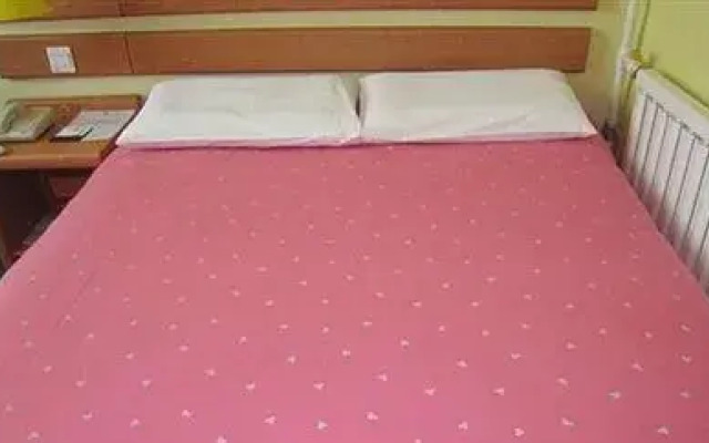 Home Inn Hanshui Road - Harbin