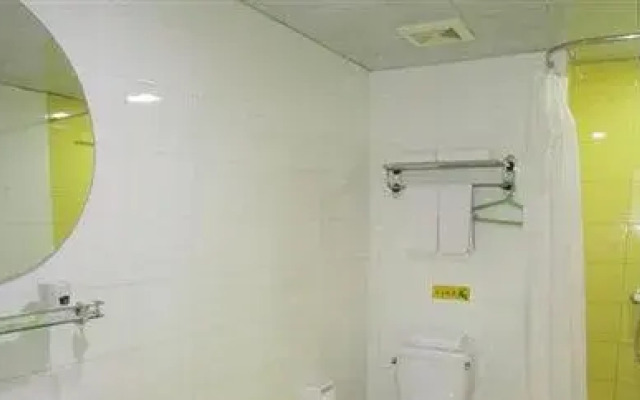 Home Inn Hanshui Road - Harbin