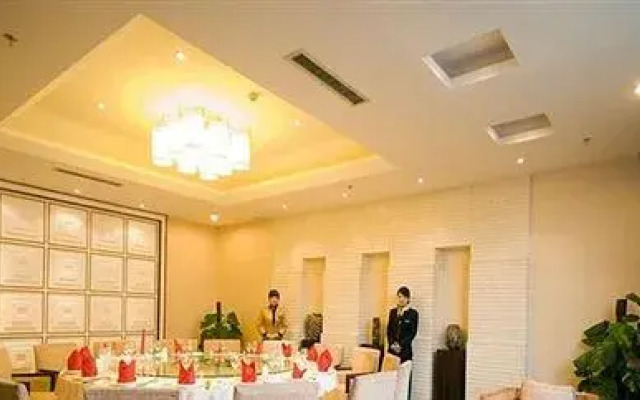 Qingyang Xifeng Hotel