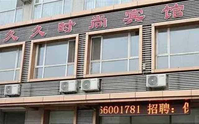 Fashion Hotel Dalian for a Long Time