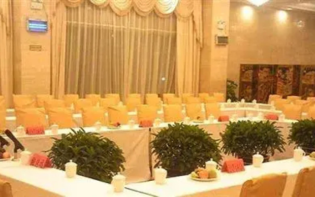 Guiwu Garden Hotel - Guiyang