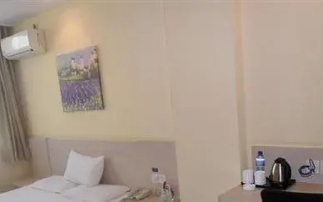 Hanting Express Inn Jingangshan Road - Qingdao