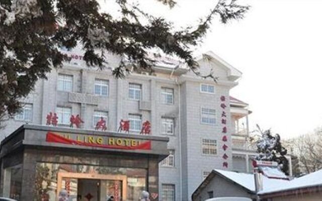 Отель Gu Ling Hotel - Lushan