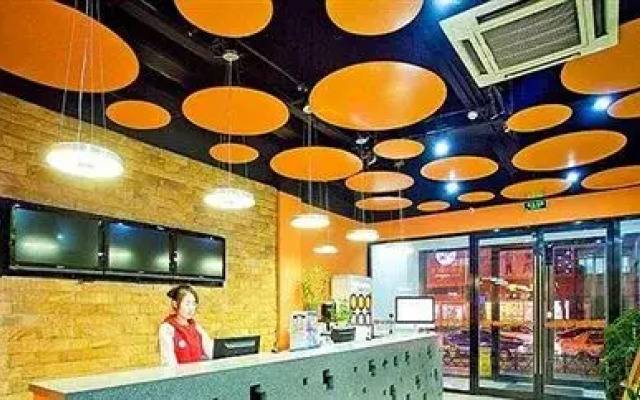 Pod Inn Shenyang Wuai Branch