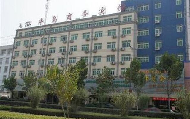 Bandao Business Hotel - Hefei