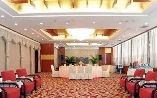 Quanjude Tianshan Hotel - Urumqi