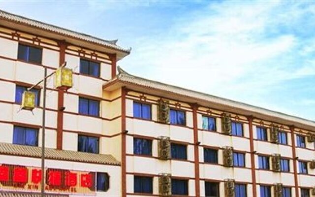 Xinxin Express Hotel - Dunhuang