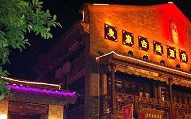 Youjia Hotel - Kunming