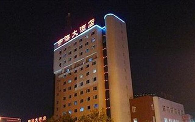 Tangshan Kailuan Hotel