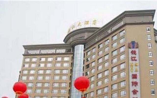 Qian Jiang International Hotel - Hefei