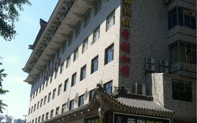 Xian He Jia Business Hotel