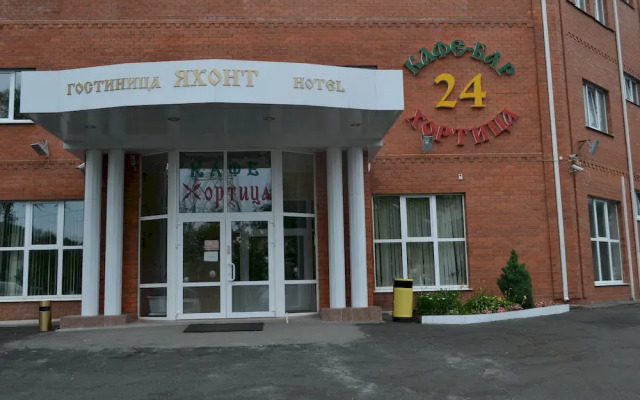 Yahont Hotel