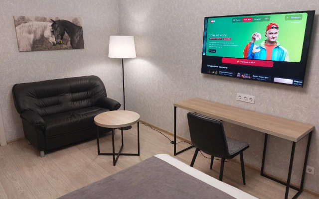 Апартаменты на улице Интернациональная 1 корпус 1