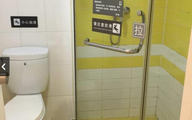 7 Days Inn Olympic CBD