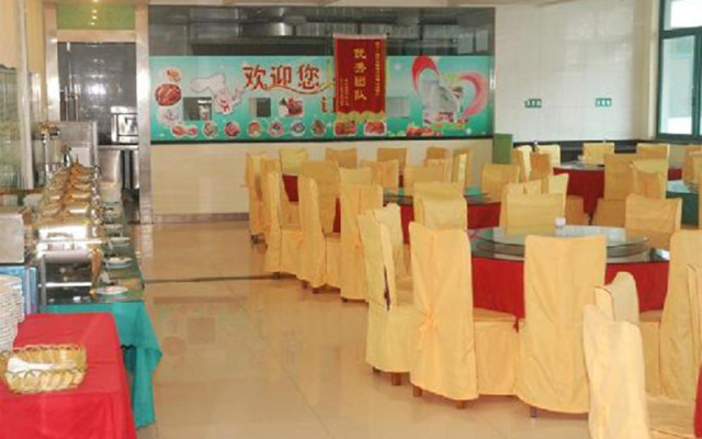 GreenTree Inn Haiyang Sweaters Town Hotel