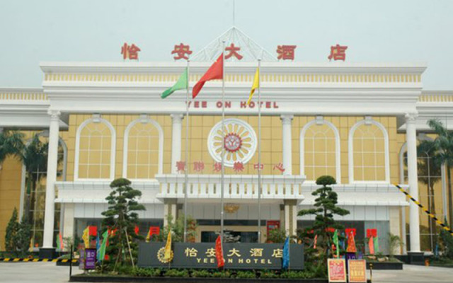 Yee On Hotel - Dongguan