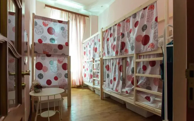 Hostel Kompot