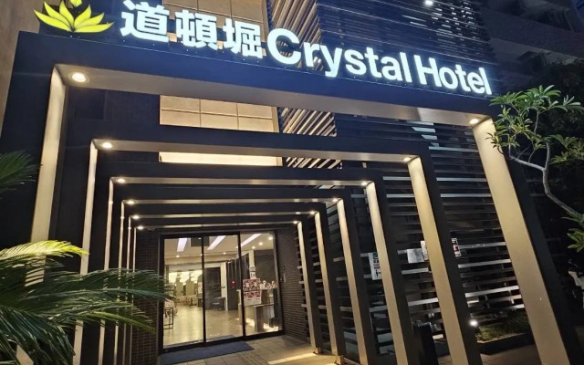 Doutonbori Crystal Hotel