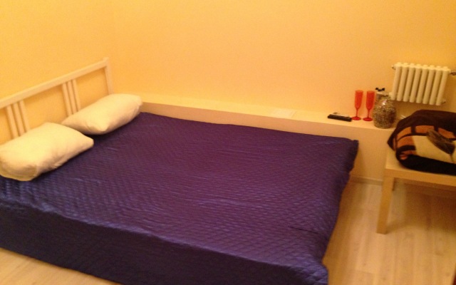 Private Hotel Zerkalo