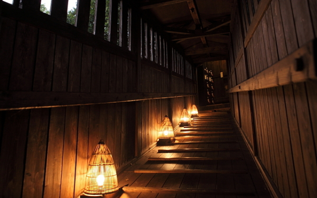 Ryokan Yamanoyu