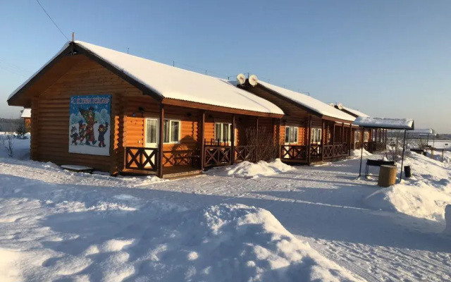База Першино