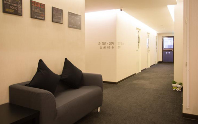Fun Inn Taipei Hostel