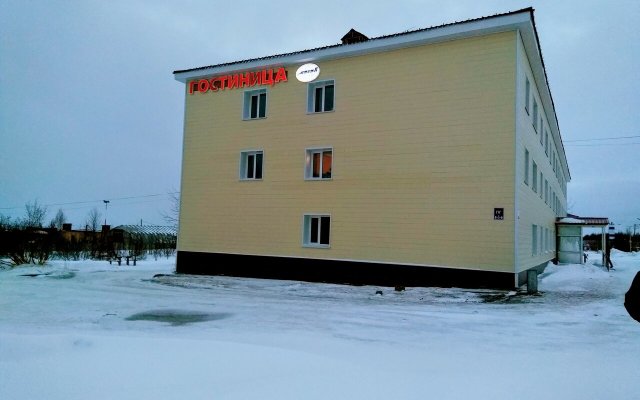 Airport Magadan Hotel Complex 