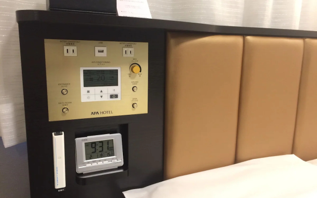 APA Hotel Komagome Ekimae