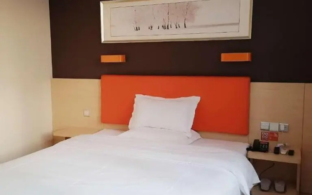 7 Days Premium Beidaihe Geziwo Park