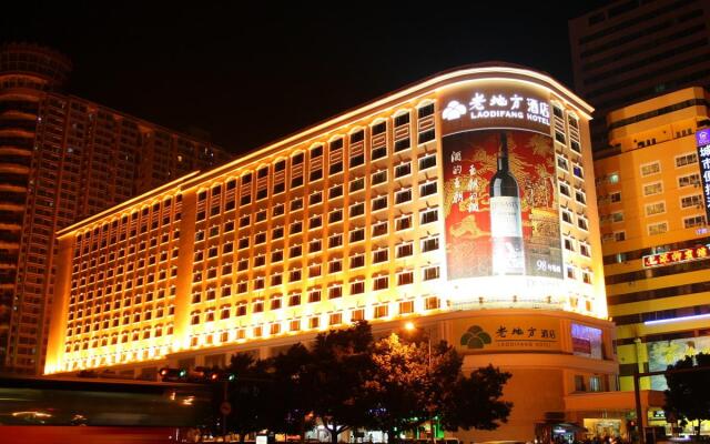 Lao Di Fang Hotel