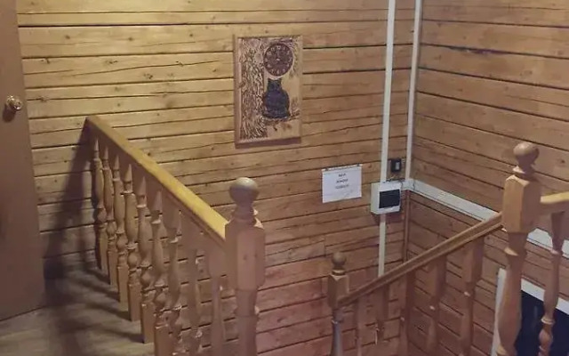 Husky House