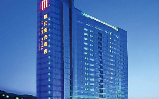 Jinjiang Sunshine Hotel - Lanzhou