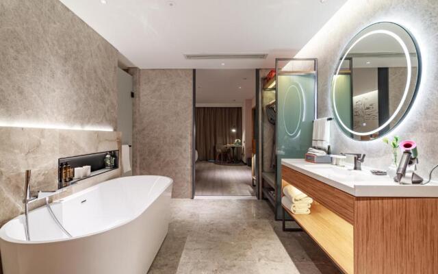 UrCove by HYATT Nanjing South Railway Station