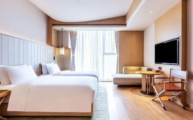 Swissôtel Xi'An Xinxing Hot Spring
