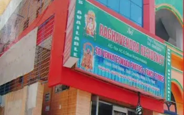 Raghavendra Residency