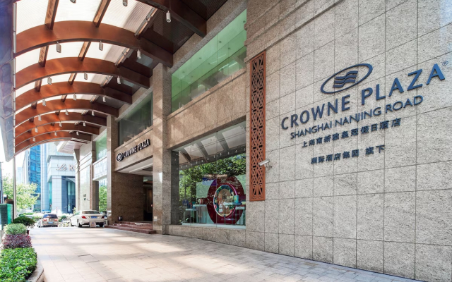 Crowne Plaza Shanghai Nanjing Road by IHG