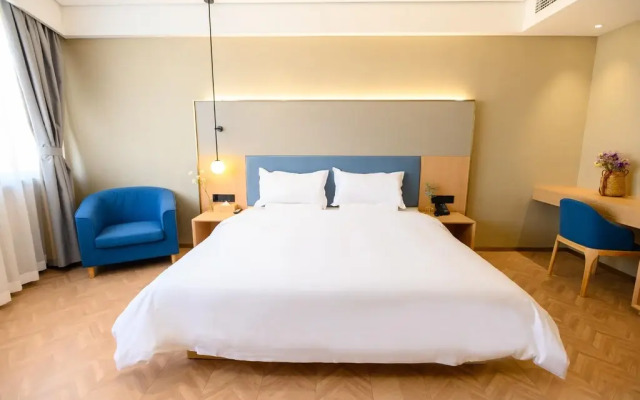 Starway Hotel Rudong Times Square