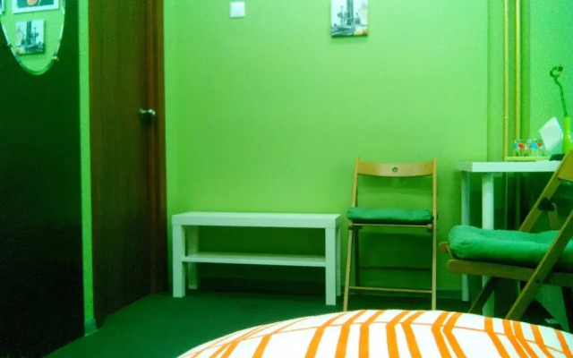 Мини отель Звездный