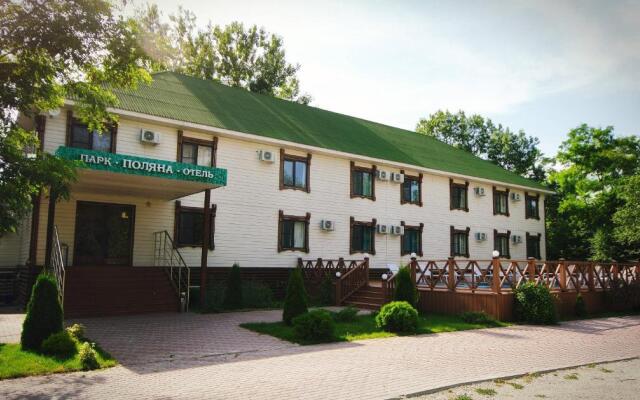 Гостиница Park Hotel Polyana в Дивноморском отзывы, цены и фото номеров - забронировать гостиницу Park Hotel Polyana онлайн Дивноморское