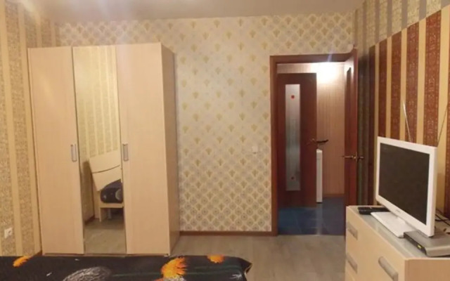 Apartment Atlasova
