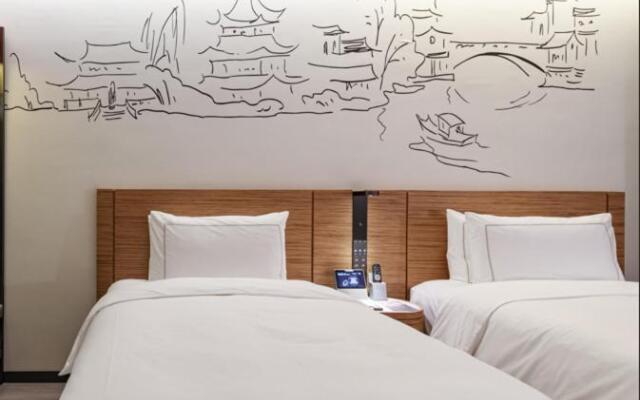 UrCove by HYATT Nanjing South Railway Station