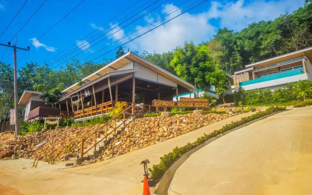 Koh Yao Yai Hillside Resort
