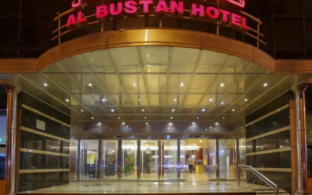 Al Bustan Hotel