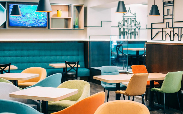 Holiday Inn Krakow City Centre by IHG