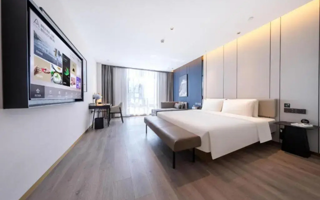 Atour Hotel Beijing Capital Airport New National Exhibition