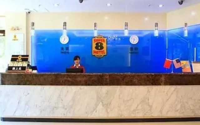 Super 8 Hotel Shijiazhuang New Railway Station West Square