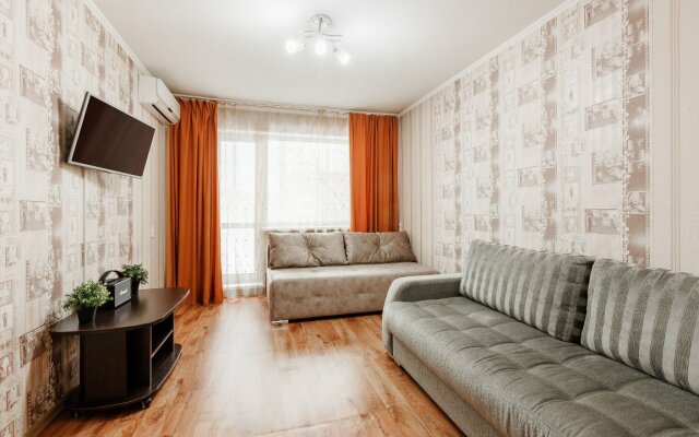 Avant 50 let Oktyabrya 21 Apartments