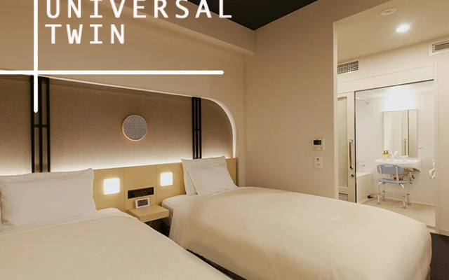 Universal Twin room (트윈 침대 2개) 사진 1