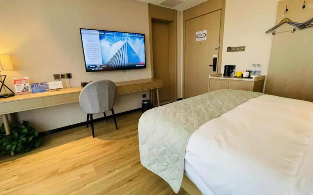 Gya Hotel (Nantong Nanshanhu Shuijie)